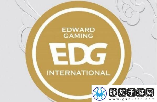 英雄联盟s11EDG冠军皮肤是什么