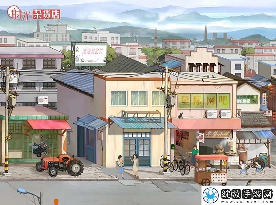 时光杂货店鱼摊怎么经营