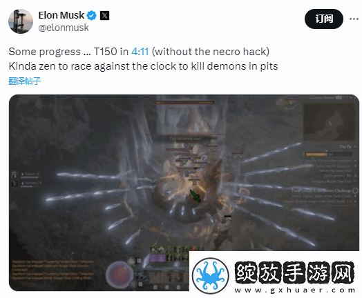 马斯克继续精进暗黑4
