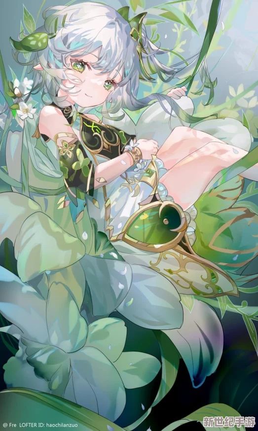 纳西妲被藤蔓缠住
