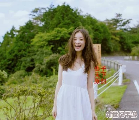 ***两腿玉门打开图的社会影响引发热议