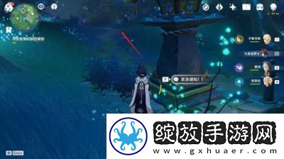 原神远吕羽氏遗事第三任务全攻略