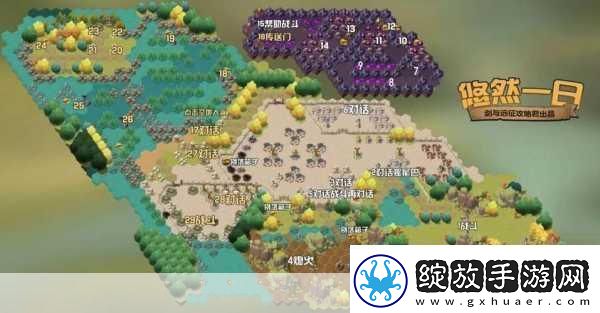 独特！剑与远征启程耀光帝国阵容搭配技巧