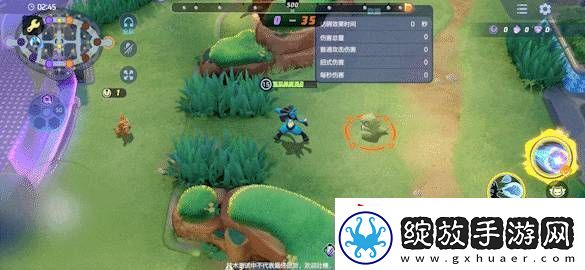 宝可梦大集结路卡利欧技能怎么连招