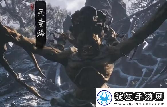 黑神话悟空无量蝠为什么不触发