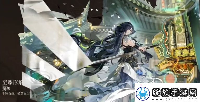 异象回声预抽卡选谁好