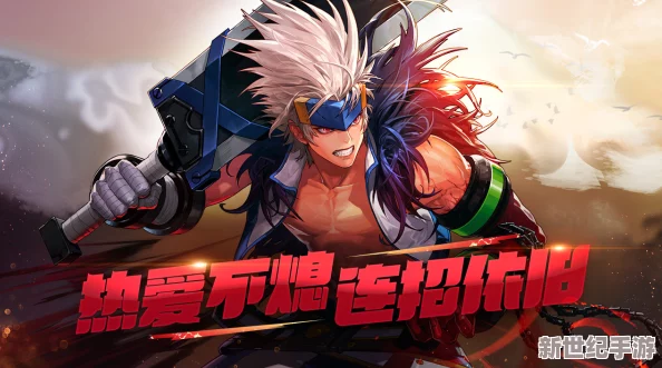 被无限游戏Boss爆炒