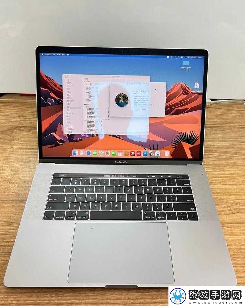 18岁macbookpro高清功能