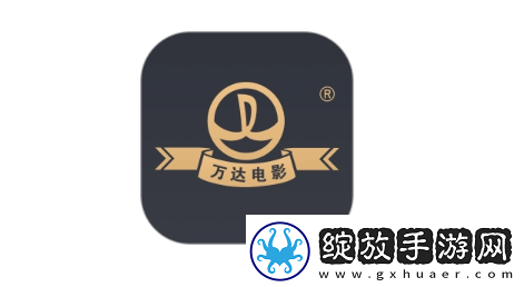 万达电影app怎么签到