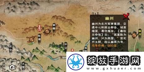 烟雨江湖无瑕棍法任务怎么做
