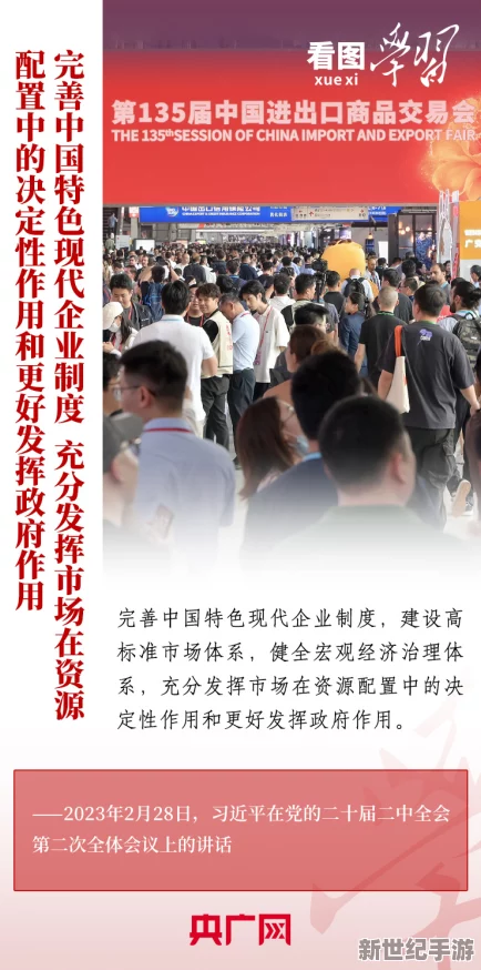 911制造厂麻花