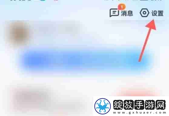 高德地图怎么添加车牌号码