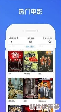 黄金网软件app大全下载
