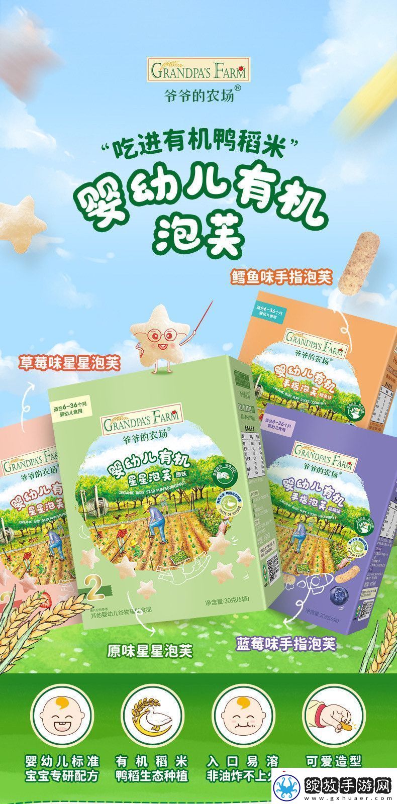 一直以来
