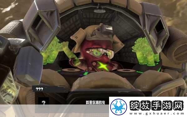 喷射战士3荒界