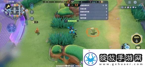 宝可梦大集结路卡利欧技能怎么连招