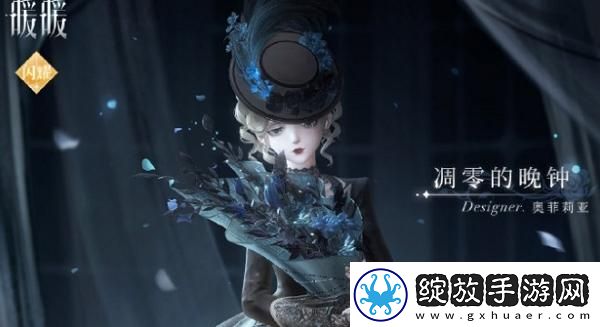 闪耀暖暖钻石竞技场第十六赛季什么时候开始