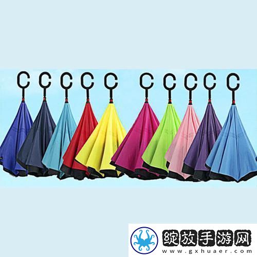 在野外用小雨伞拔萝卜