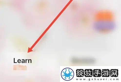 不背单词怎么增加单词熟练度