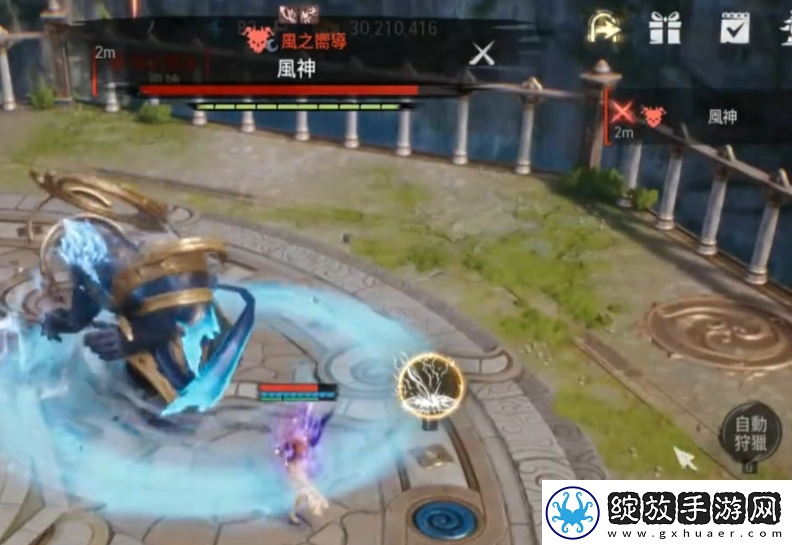 剑灵2风神怎么打
