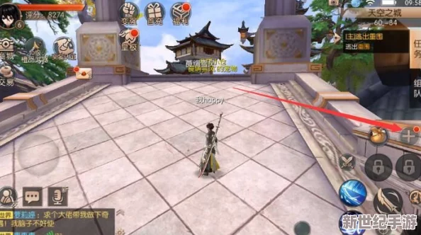 九州天空城3D