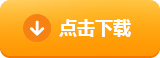 烟雨江湖端午放纸鸢任务怎么完成