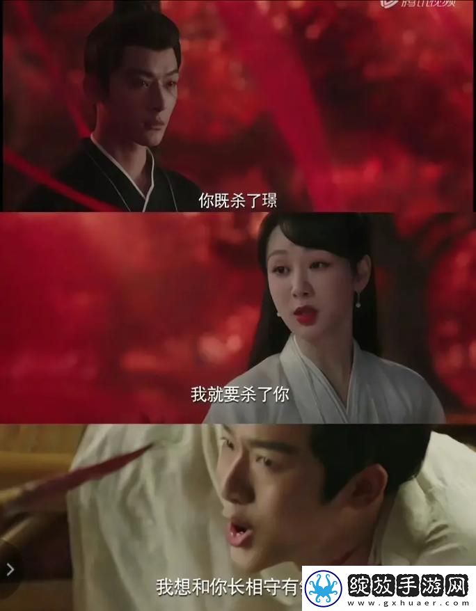 我要你我想和你融为一体