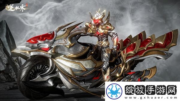 逆水寒手游帝皇铠甲价格介绍
