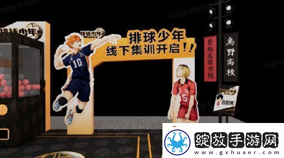 把*场对决做成新版本
