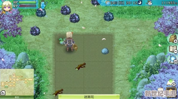 全面解锁剑与魔法世界