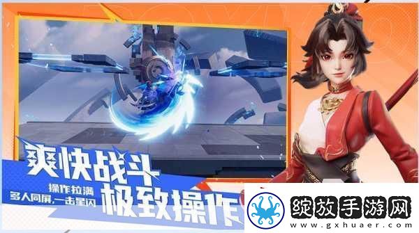 星之破晓是谁的游戏星之破晓怎么样