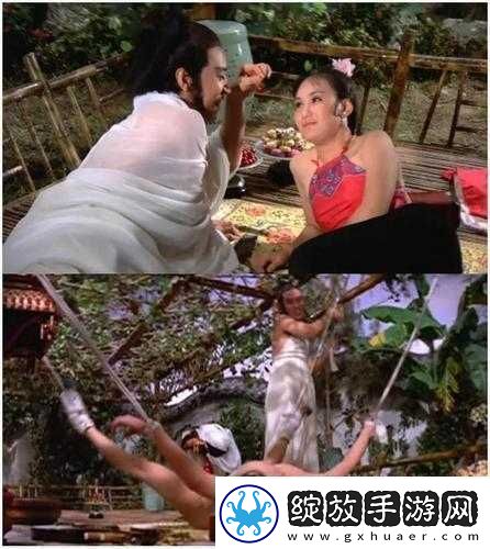 恨锁金瓶醉闹葡萄架之奇情轶事