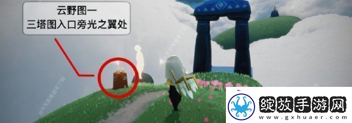 光遇1月23日季节蜡烛在哪2021年1月23日季节蜡烛位置分享