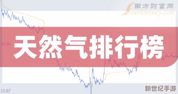 魂色