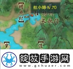 剑网3胜负局宠物奇遇怎么做