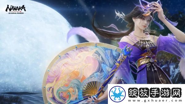 永劫无间手游狐狸上线时间介绍