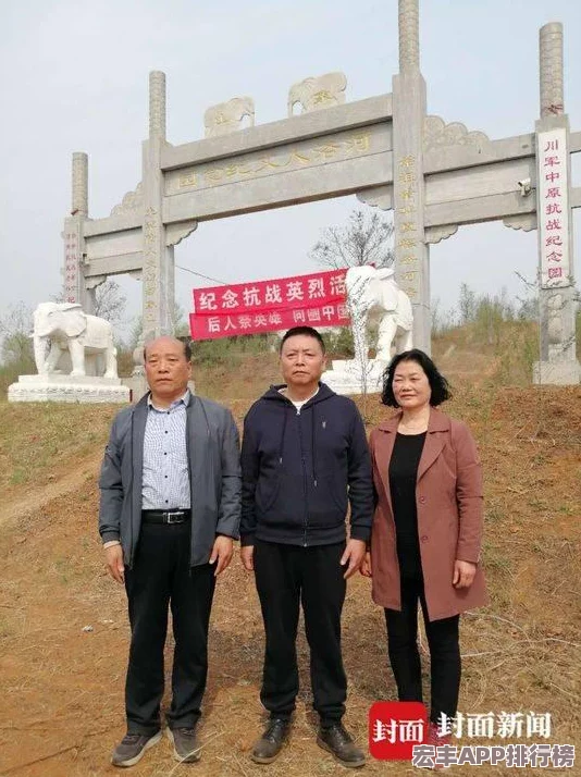 重塑战场霸主