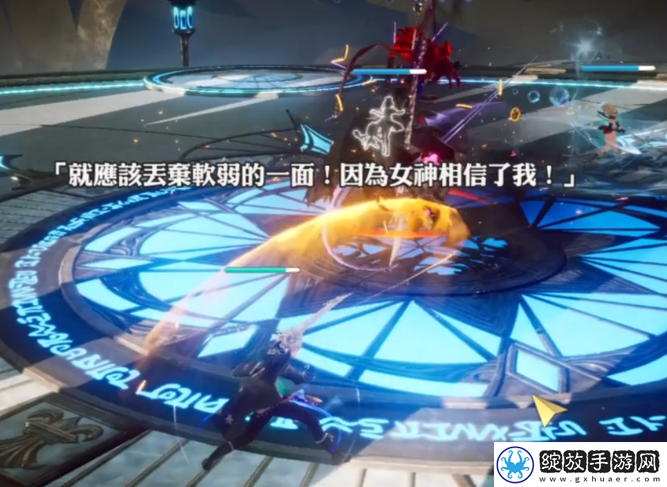 剑与骑士团大主教怎么打