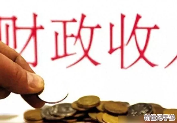 嗯～啊～轻一点