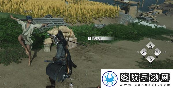 燕云十六声何日归家任务攻略