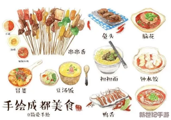 吃大坤吧