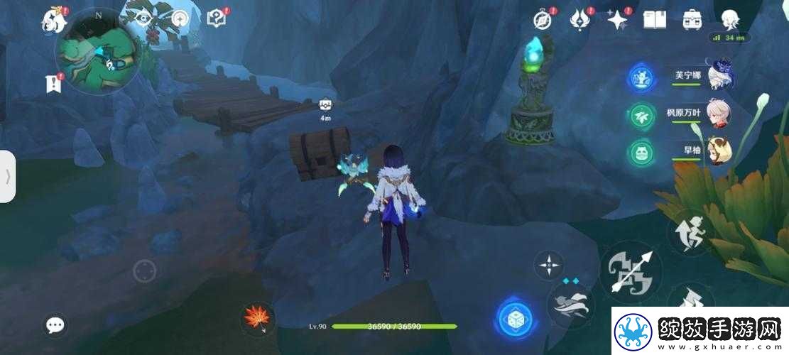 原神