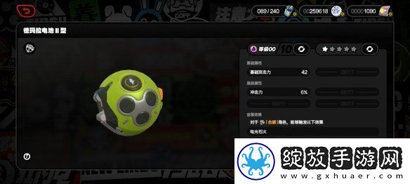 绝区零3新增武器是什么