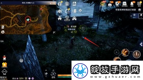 黑色沙漠手游美味的牛奶怎么获得