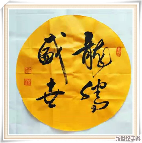 今日吃瓜51cg热门大瓜反差