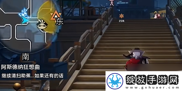 【装备精炼】崩坏星穹铁道阿斯德纳狂想曲任务怎么做