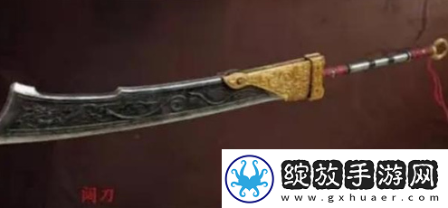 永劫无间席拉武器怎么搭配