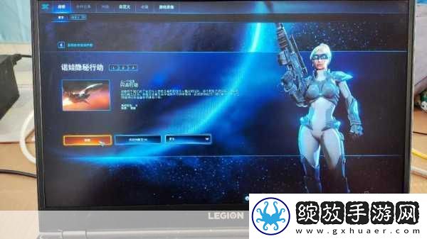 星际争霸2全球战网革新
