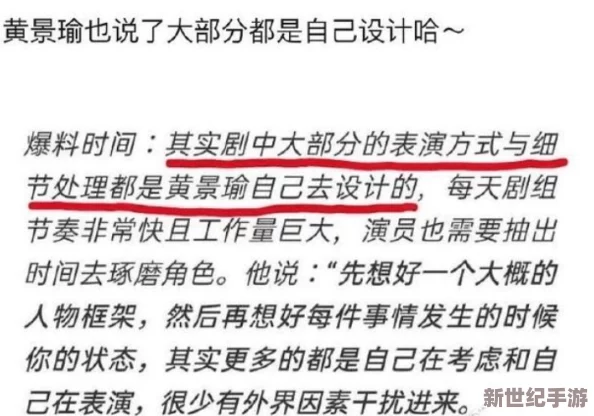 守岸人什么时候出