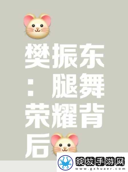 久久在线